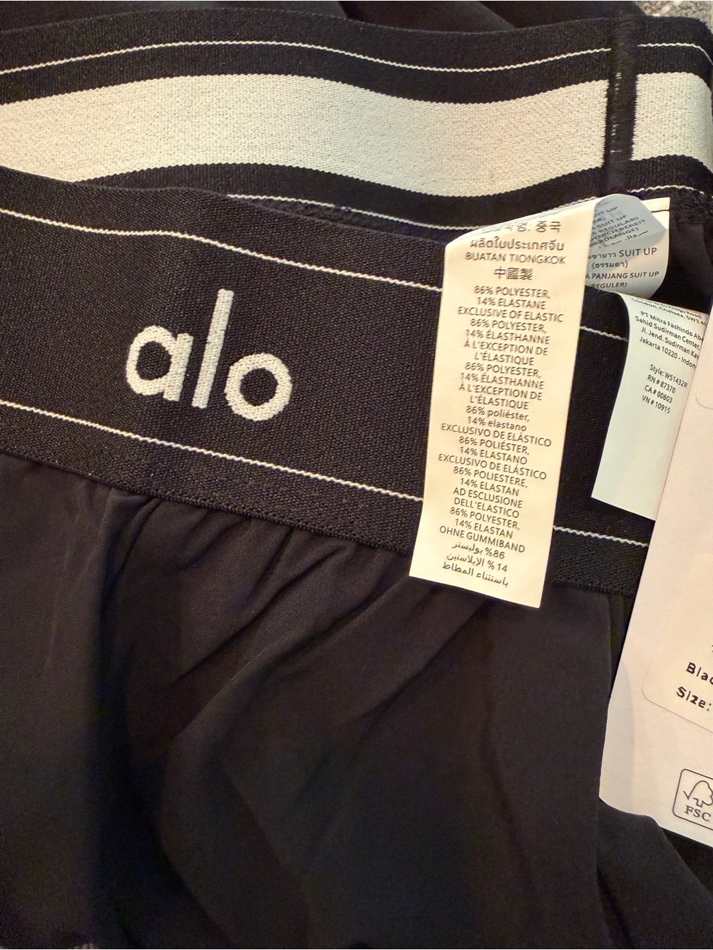 ALO Yoga Suit Up Trouser Women’s Black Wide-Leg Lounge Pants S/M/L - Picture 3 of 5